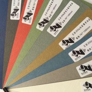 Yajou Shangpin Special Paper Hang Tag Paper Jason Color Card Color Paper Montreal Card
