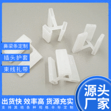 �Դ���^�o�׶� ��������10A�����o�׷��m���o��������z�׏S��