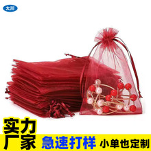 ���Sֱ�N��c�Ƽtɫϲ��ϲ�������ضY�YƷ���K���ڴ��M����ϲ��