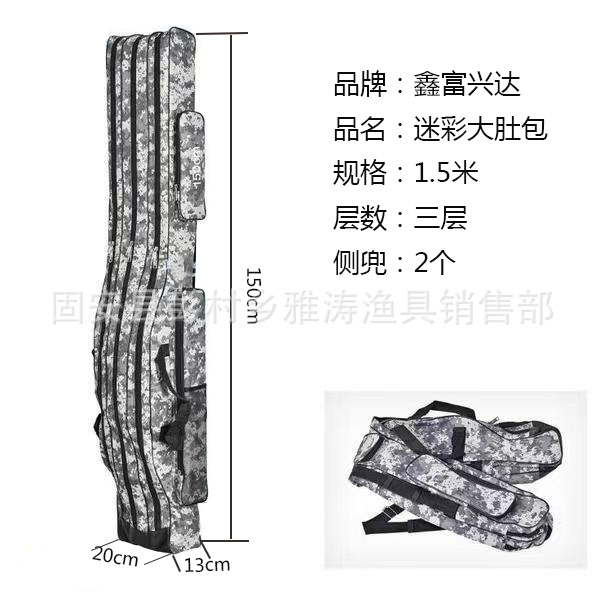 微信图片_20230106143327.jpg