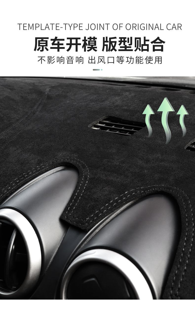 Applicable to 08/10/11/12/13/15 Nissan old Xiao Ke central control sun protection pad instrument panel sunshade pad