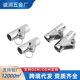 船用五金配件;其他索具;卸扣