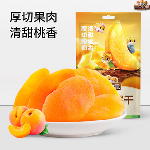 ����ֻ����_�S�Ҹ�100g���������e��ʳ�������Tˮ��������