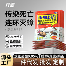 Λρș���ð�ρ���Ό���һ�ȫ�C���҃ȷǟo����ρ�D��������x��