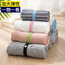 �������������ռ{��������������ۯB�·��������ӹ̶��ռ{����