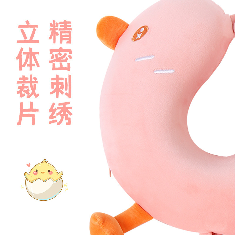 漫画動物ひよこ記憶綿u型枕康楽屋旅行オフィス首枕飛行機差旅行首枕卸売り|undefined