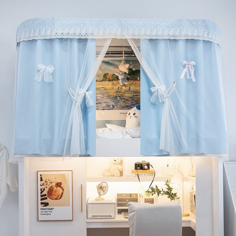 Aa Class Bed Curtain for Upper Bunk in Female Dormitory, Student Privacy Curtain, Integrated Mosquito Net, Strong Light-Blocking Curtain for Lower Bunk, No Black L