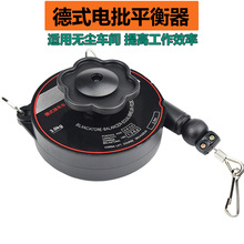 德式平衡器电批风批弹吊挂钩0.6-3KG承重无尘室弹簧收缩定位耐用