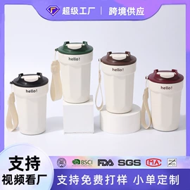 保温杯;保温壶/瓶;保温桶