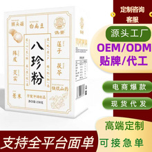 ����ۺ��^���ⶹ�����͌��Ƥ޲��ɏ�ӷ���ʹ��͹��w��ϠI�B