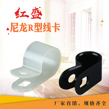 �ι����Ϻڰ�ɫ늾����A�̶��A�������ӹ̶������A�� ����R�;���