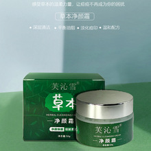 ����ͨ���ޏ͵�����ӡ��ර�Ӷ����]���׷۴̺�ɫ������Ů