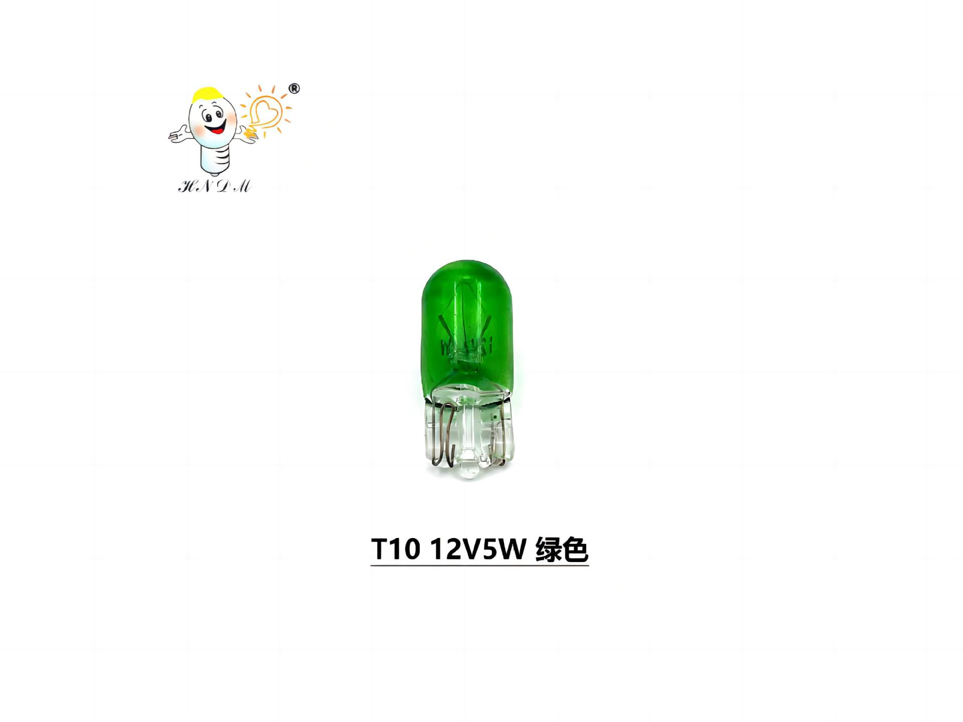 QQ图片20231026124930