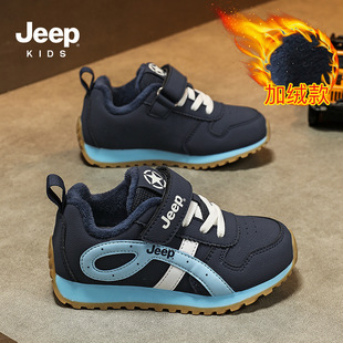 Jeepͯ��Ь2025�����¿�ӽq������ͯЬ���m�p�㱣ůŮͯ����Ь��