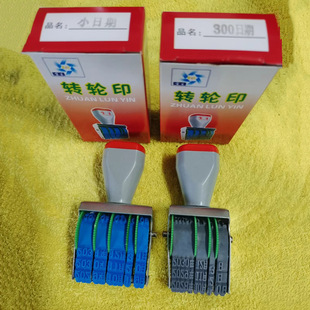 Wheel Date Stamp Small Date Stamp English Cheque Date Wheel Date Batch Number Label Code Stamp