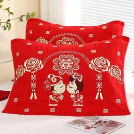 结婚枕巾纱布枕头巾豪华新款情侣单人高档喜庆提花加大婚庆枕巾