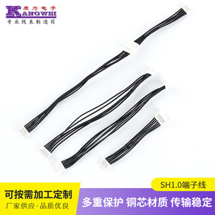�������a���Ӿ�SH1.0С�g�� 1.0��Ӿ�JST1.0 SHR-06V�B�Ӿ��N��