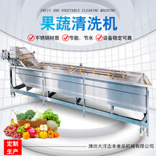 �Ͳ˚�����ϴ�C��ș���}�����ۃ�����ˮ���O�����t��������ϴ�Cе