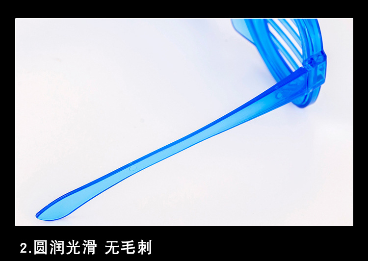 发光眼镜_06.jpg