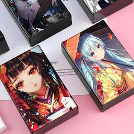 日系动漫烟盒细烟男便携20支香烟盒创意个性潮金属动漫保护盒性感