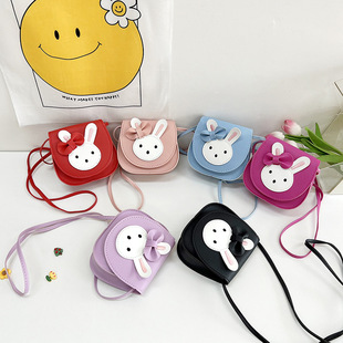 New Niche Design Wallet Girl Mini Cartoon Cute Japanese Girl Heart Crossbody Bag Coin Purse Children's Bag