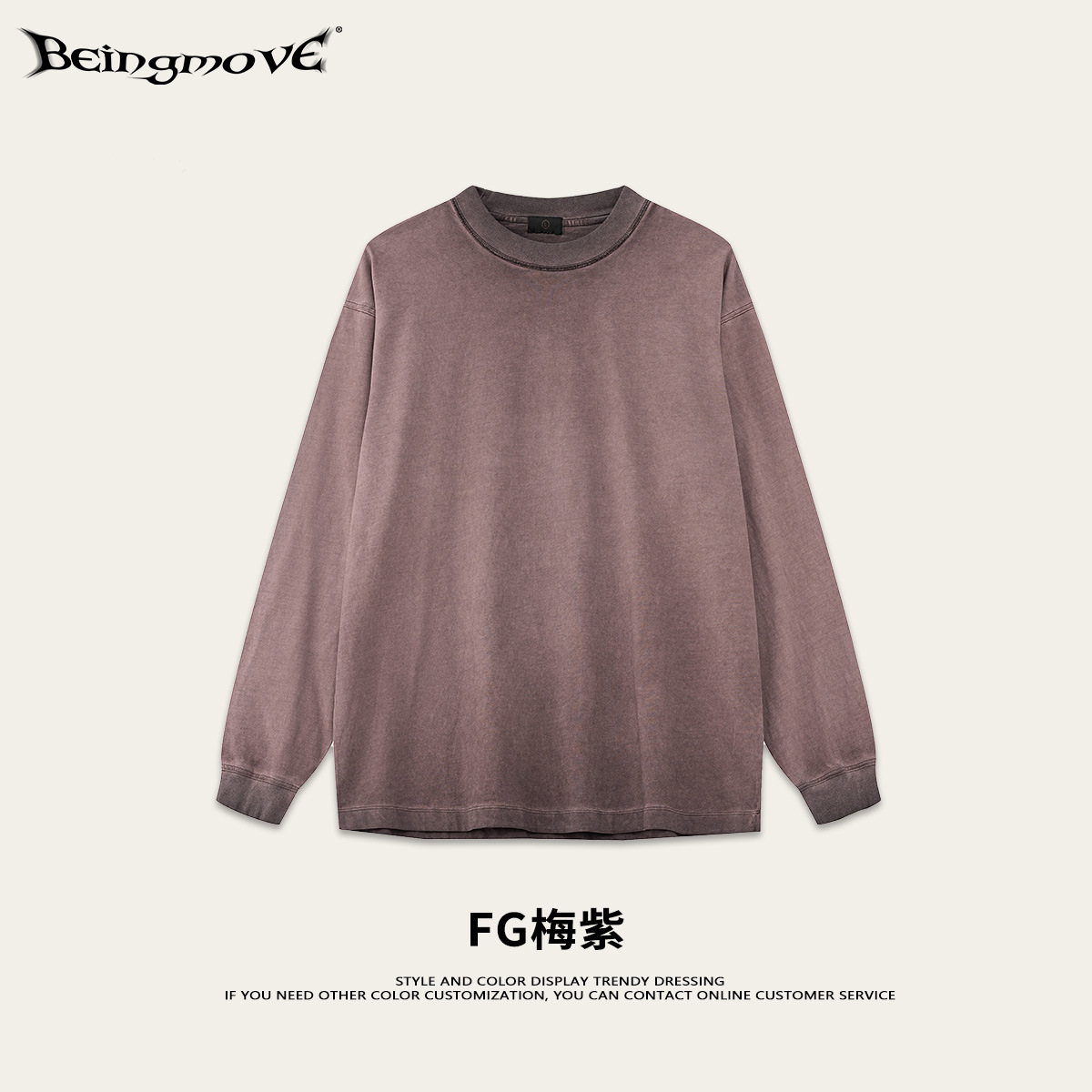2025 otoño marca de moda europea estilo de estilo de alto nivel chaqueta de color coincidente collar camiseta de moda masculina colección de moda