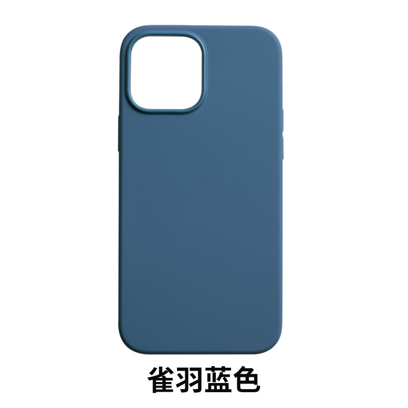 メーカー卸売携帯電話ケース Apple 13mini 液体磁気アニメーション iPhone13 シリコーンケース携帯電話保証|undefined