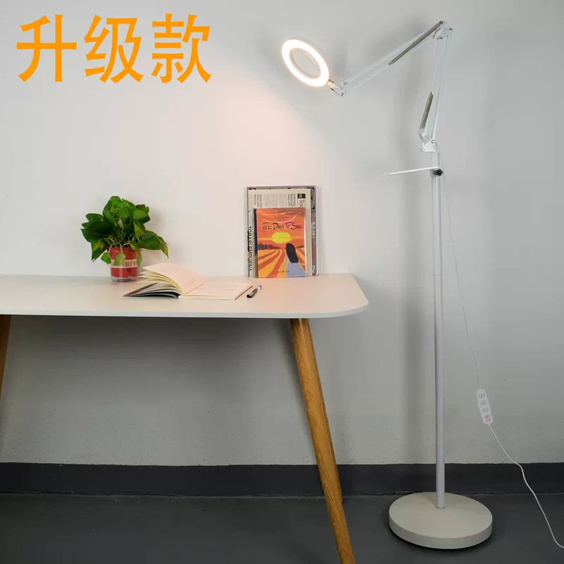 Универсальная LED-лупа с увеличительным стеклом, торшер для маникюра, пианино для гостиной и спальни, заполняющий свет, настольная лампа, защита глаз