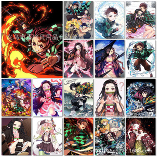 Animation ghost kill blade 5d diamond painting round diamond full diamond diy diamond embroidery decorative painting cross-border factory direct wholesale