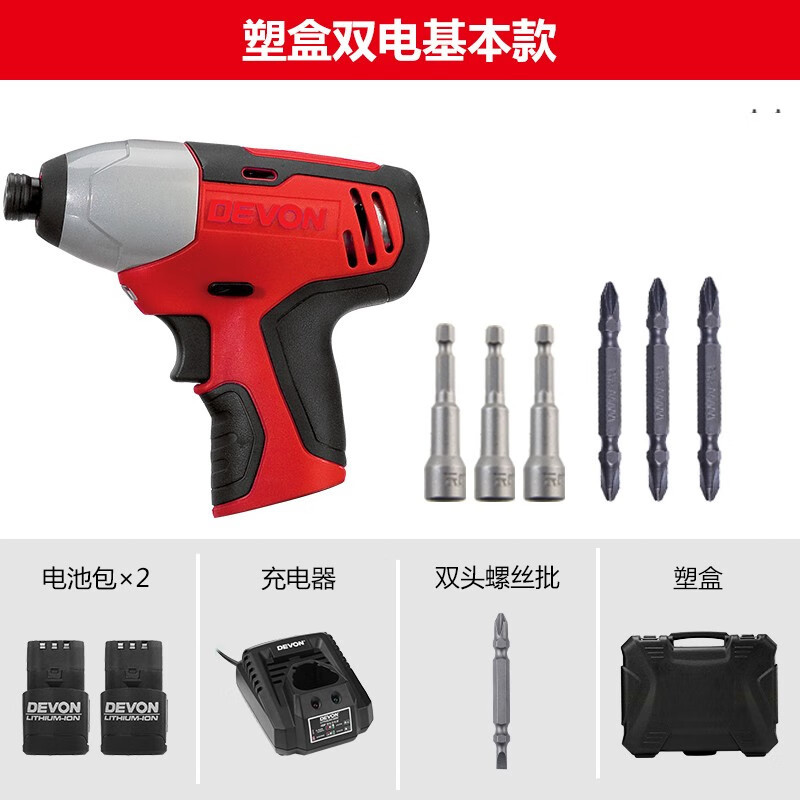 Dayou 5228 taladro de carga de litio, destornillador de impacto, taladro eléctrico, taladro de mano eléctrico multifuncional doméstico