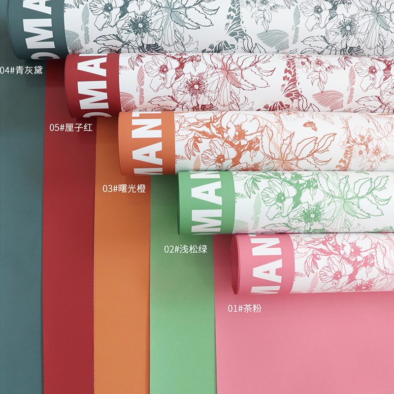 Huaxi fábrica de mariposas floral al por mayor ramo de flores papel de embalaje de flores mariposas inglés material de papel floral florista