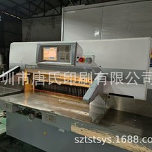 ������1150��X�м��C ӡˢ�Cӡˢ�O��  �ü��C 2011��a