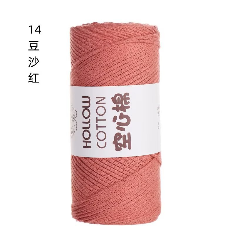 14 콩 페이스트 레드