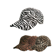 帽子女韩版时尚嘻哈条纹棒球帽户外旅游弯檐遮阳硬顶豹纹鸭舌帽男