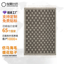 ���Q�������R��ëȦȦ�����c�Ứ̺��ů�w̺����q�ָ����K������