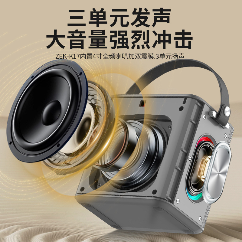 夏新k 17ブルートゥースk歌音響新型アウトドア携帯マイク付き携帯広場ダンス大音量の小さいスピーカー|undefined