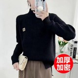 中年妈妈冬装针织衫2026新款加绒加厚妈妈装秋冬打底毛衣假两件衣，女装针织衫/毛衣，妃慕昵服饰