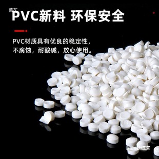 PVCˮ����ˮ����ˮ�ܼ�ˮ����ˮ�ܶ���������ˮ��©ˮ��87 75 110