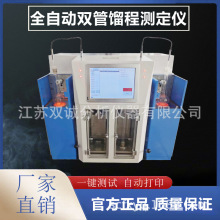 SCLC-200AȫԄps̜yx  s̜yxpܸЧ