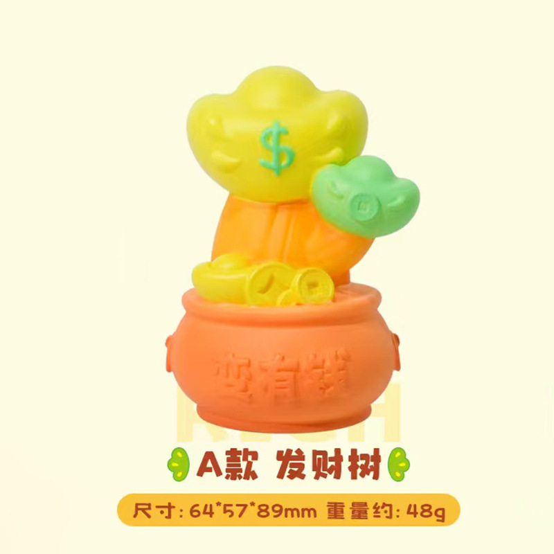 可爱创意白月星河安妮摆件网红热卖家居装饰儿童学生节日礼品直销|undefined