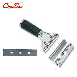 批发超宝C-042A不锈钢玻璃铲刀刀片 地板清洁铲玻璃胶刀片 铲子刀