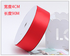 Fábrica directa de 3.8CM cinta de cifrado unilateral mano rosa cinta caja de regalo de flores envases accesorios de ropa