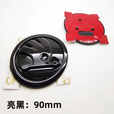 Logo 90mm, Rear Logo, Car logo - glossy-black-90mm