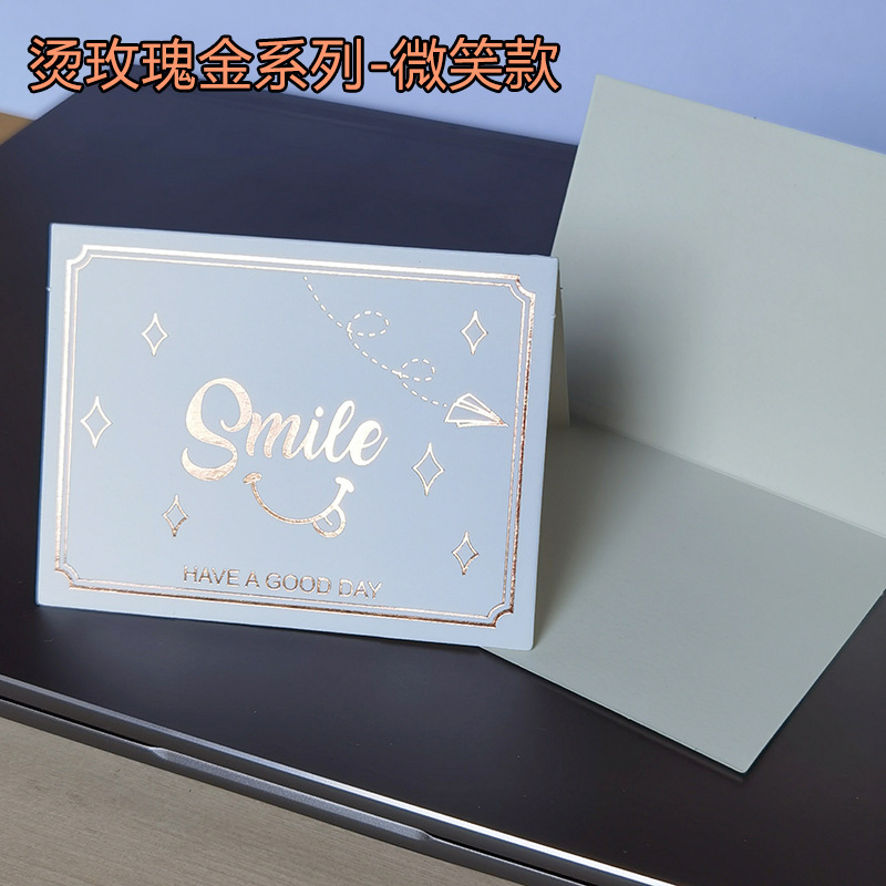 現物はバラ金の小さい清新な誕生日カード欧米に感謝します。|undefined
