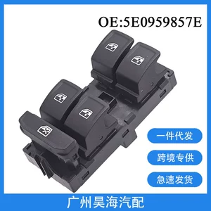 5E0959857E Volkswagen Skoda Octavia şüşə tənzimləyici elektrik açarı üçün