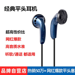 �m���ԭ��vido���T���l��hifiƽ�^���ص����߱�������|���C����