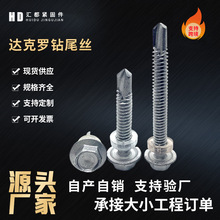 �_���_�β�z�����^�Թ�ᔼ��L������β����Թ�����_���_�β�z