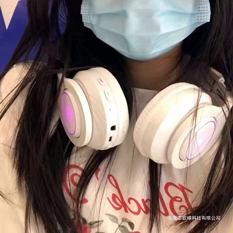 Wireless Bluetooth Headset, Head-Mounted, Student Jk Style, Neck-Hanging Ear-Cover Type, Call Headset, Female Model, for Listening to Music on Mobile Phones Wireless Bluetooth Headset, Head-Mounted, Student Jk Style, Neck-Hanging Ear-Cover Type, Call Headset, Female Model, for Listening to Music on Mobile Phones