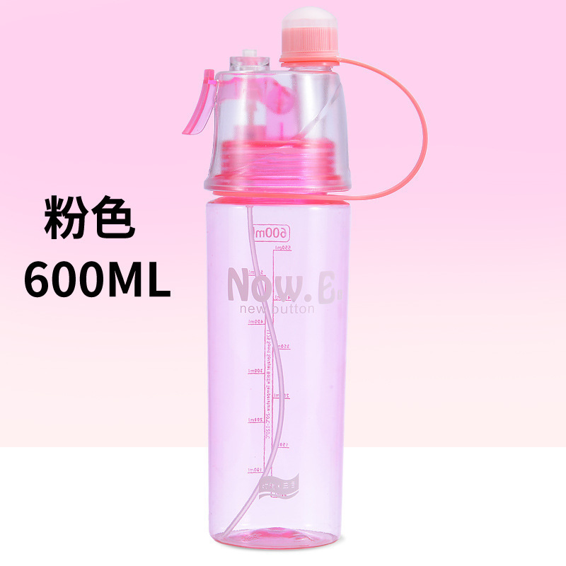 シンプルなプラスチックカップ スポーツスプレーカップ ウォーターカップ フィットネス 大容量 スポーツカップ|undefined