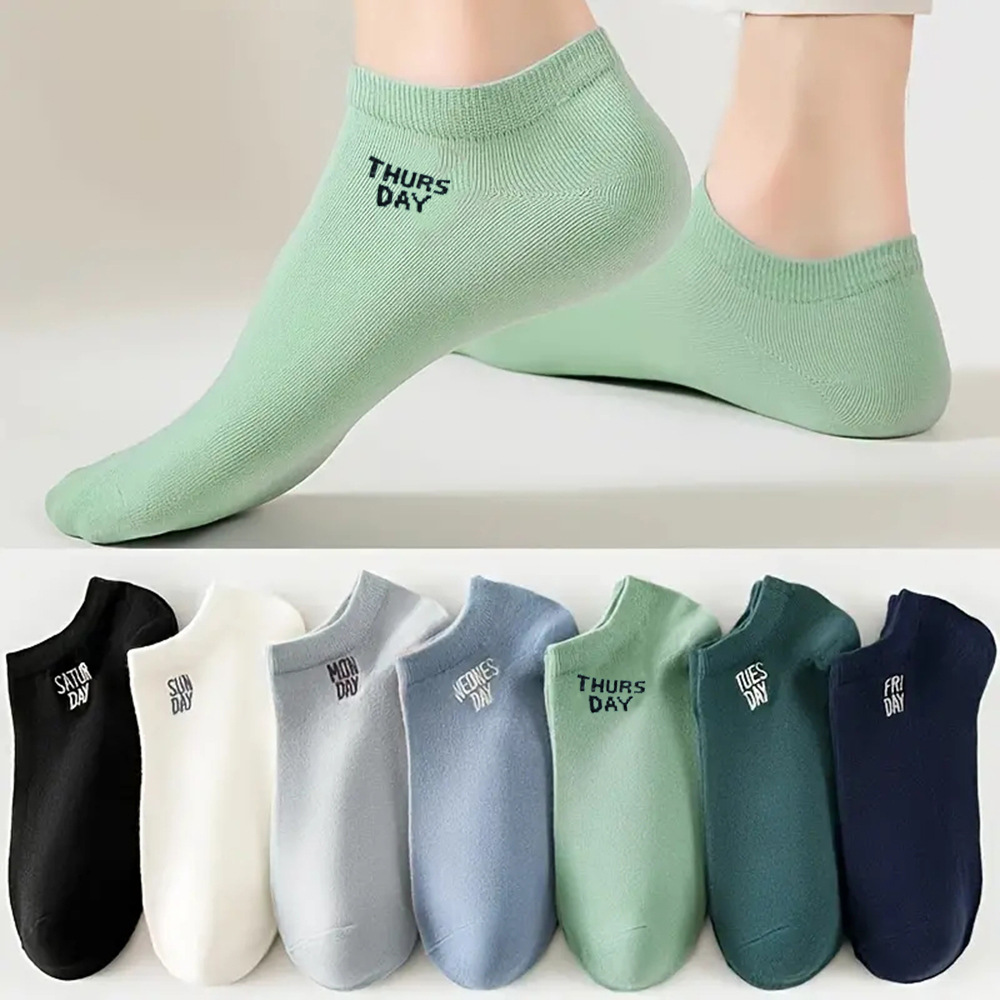 Men's Socks 7-Day Short Socks Japanese Style Low-Cut Shallow Mouth Spring and Autumn Mid-Short Summer Thin Sweat-Absorbent Breathable Odor-Resistant